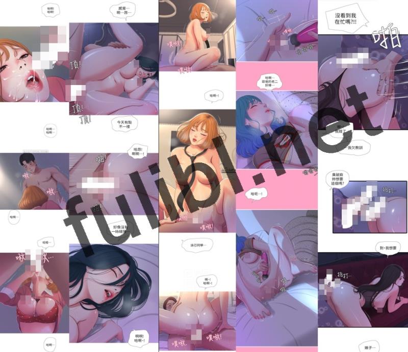 工口剧情韩漫《亲家四姐妹》1-111话原版完结合集[678P+1PDF/2.96G]