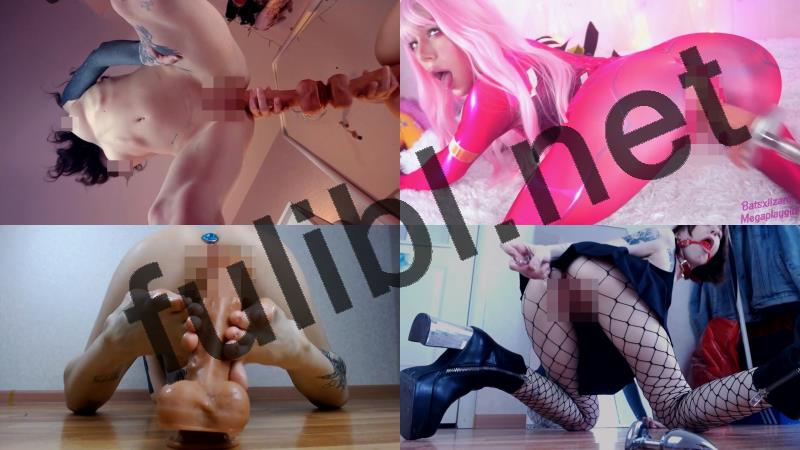 白虎网红@Megaplaygirl 尺度作品合集[124V/8.64G]