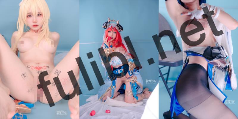 高颜值福利姬@草莓羽衣 尺度写真作品合集[379P+17V/12.5G]