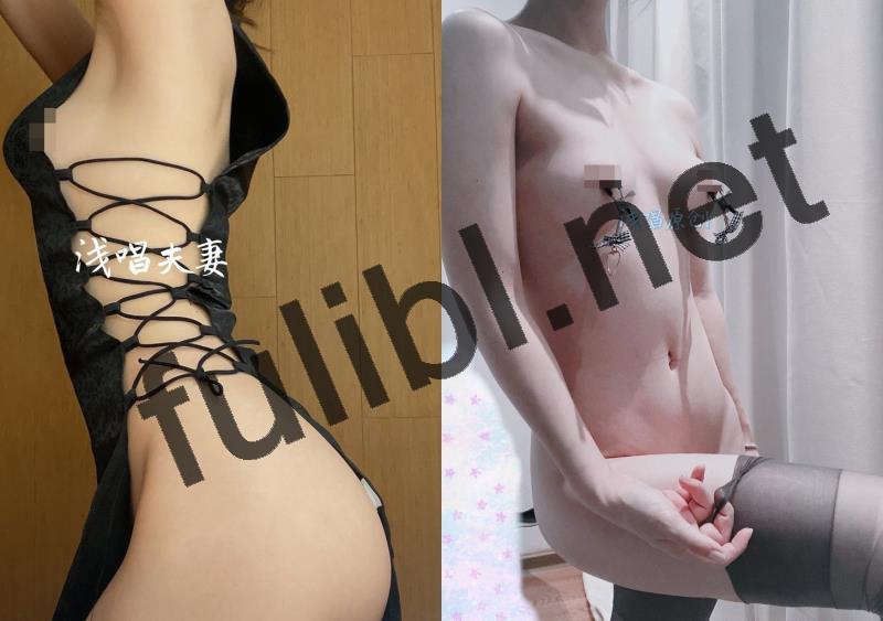 元气夫妻@浅唱 尺度私拍视图合集[246P+5V/70M]