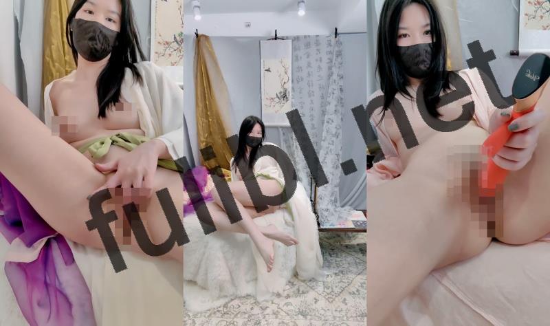 古装才艺主播@繁花女主角 裸舞尺度福利秀 第四弹[17V/13.7G]