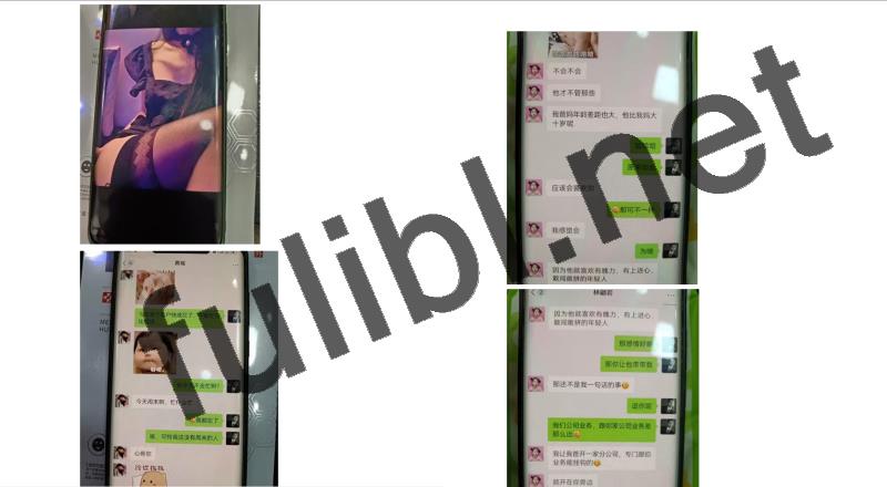 [门事件]任静事件  单纯恋爱脑被渣男肆意玩弄 三年为奴+“女友”任静的混乱生活[2pdf/12M]