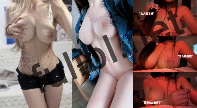 极品美巨乳福利姬@Enthus1asmm 尺度私拍视图合集[610P+113V/1.33G]