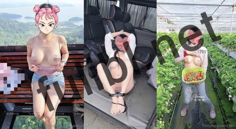 台湾淫妻网红@venus141(依贝子夫妻)Onlyfans尺度订阅视图合集[90P+55V/15.8G]