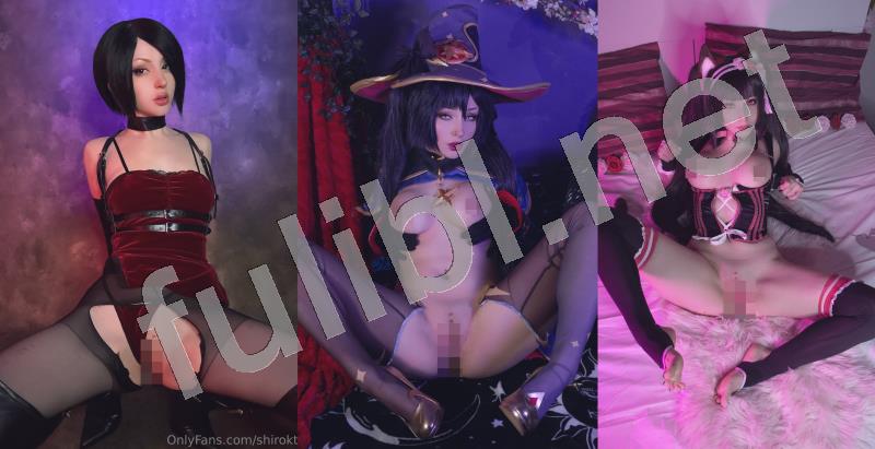 [推荐]欧美极品coser@shirokitsune 写真作品22套原版合集[1323P/7.60G]