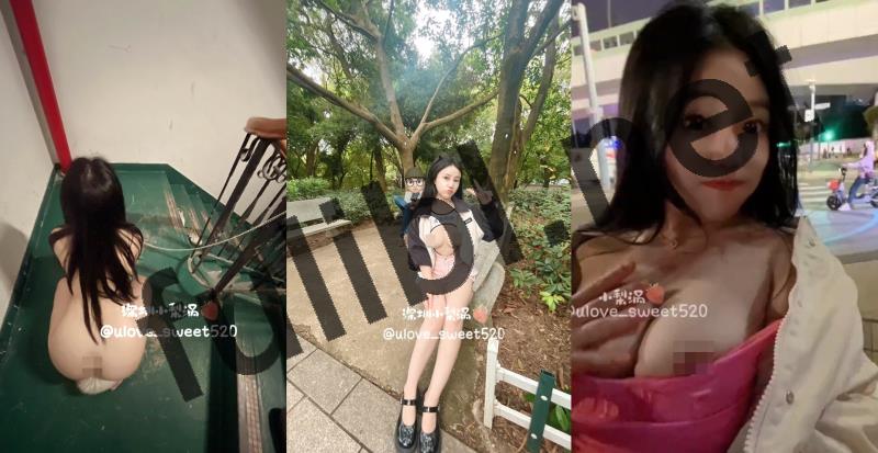 高颜值露出系抖m@小梨涡 尺度私拍视图合集 第二弹[63P+57V/204M]