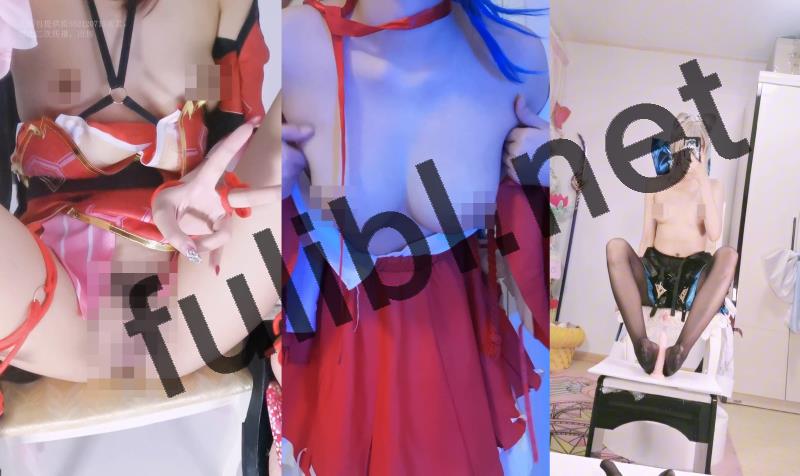 可爱福利姬coser@沐沐酱(桃桃酱)会员视图合集 第二弹[52P+36V/7.23G]
