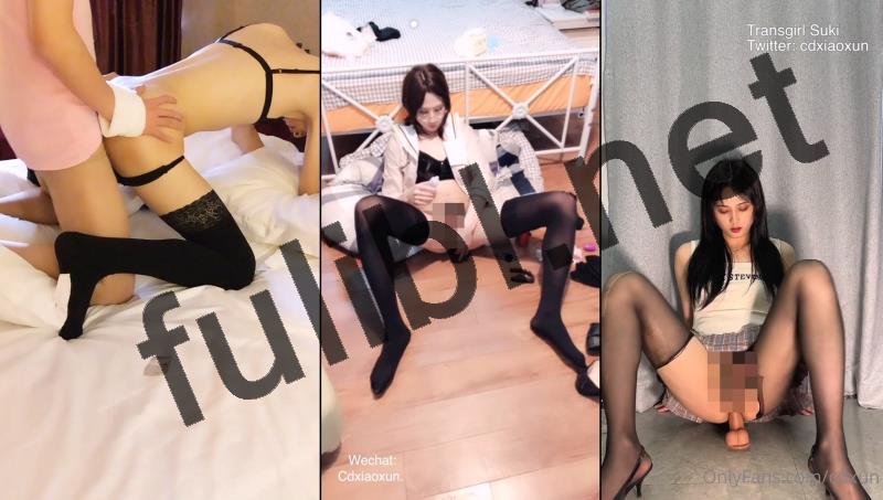 高质量TS网红@小薰(CDXUN)Onlyfans尺度订阅视图合集[224V/17.6G]