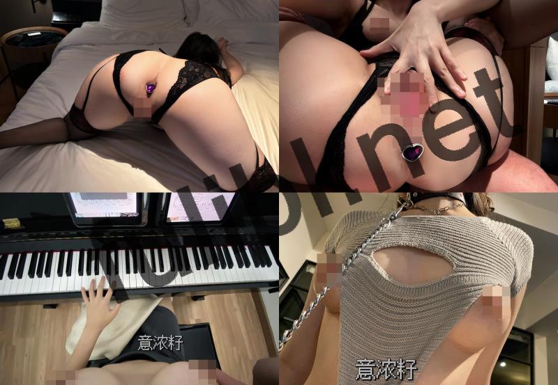 抖m福利姬@意浓籽 尺度私拍视图合集[341P+61V/2.25G]