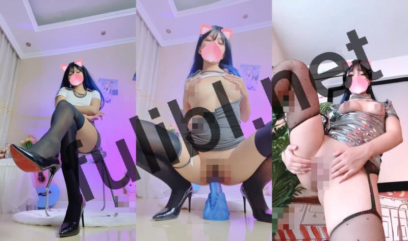 福利姬@可爱哆(小仙云儿) 定制长视频+抖音风裸舞新作合集[8V/2.22G]