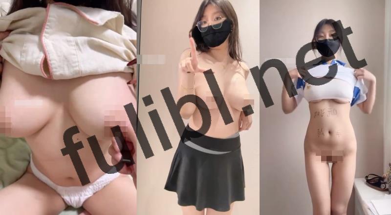 巨乳眼镜娘福利姬@小鲅鱼 定制尺度裸舞合集 第六弹[77V/5.00G]