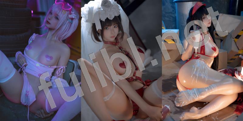 高质量coser@蠢沫沫 近期新作22套合集[2405P+8V/22.7G]