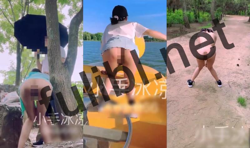 极品露出系抖m@小手冰凉 尺度私拍视图合集[26P+24V/380M]