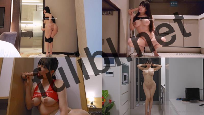 韩国巨乳肥臀网红@realassbunny OnlyFans订阅作品合集 第二弹[53V/21.6G]