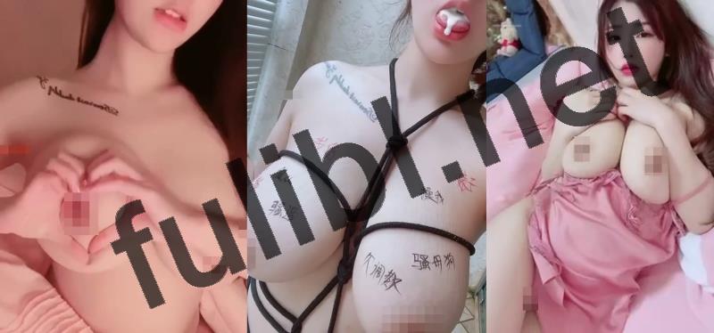 巨乳主播@心甜(心念)跑车福利+定制+直播合集[3P+89V/6.05G]