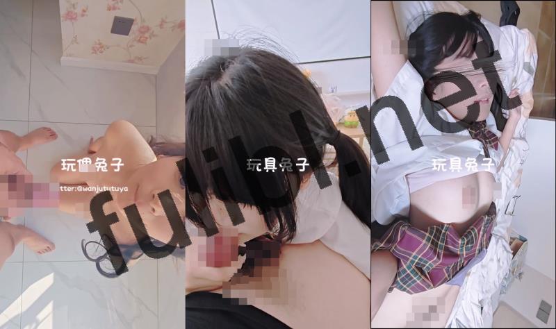 粉嫩双马尾福利姬@玩具兔子 尺度作合集[15V/4.57G]