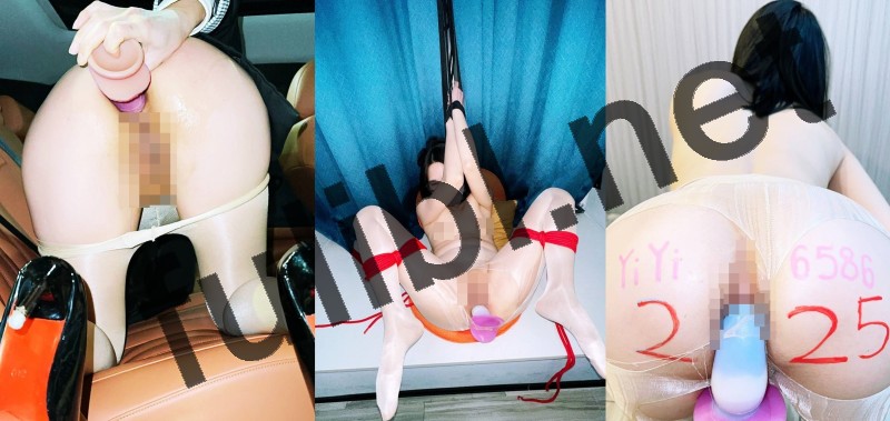 超强反差白虎抖m@依依(依然)开发调教尺度视图合集 第三弹[178P+37V/2.65G]