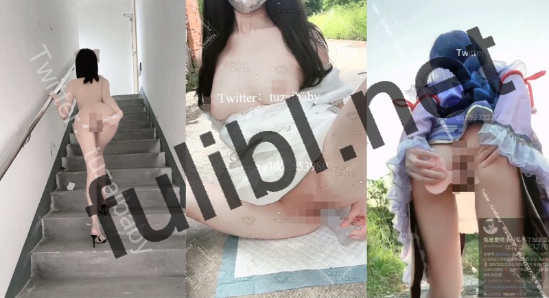 极品白虎福利姬@兔酱(tuzaibaby)尺度私拍视图合集 第六弹[16P+84V/7.65G]