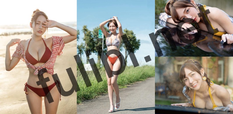 台湾模特网红@林襄 写真作品52套+直播+尺度合集[2469P+5V/12.6G]