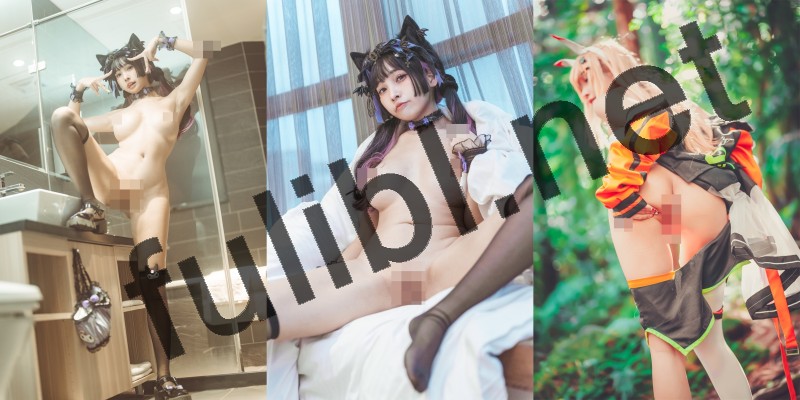 台湾白虎coser@慕慕Momo 写真作品8套合集[390P+13V/17.0G]
