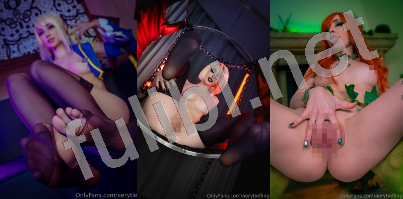 高颜值御姐coser@aerytiefling Onlyfans尺度订阅视图合集 第三弹[634P+18V/13.8G]