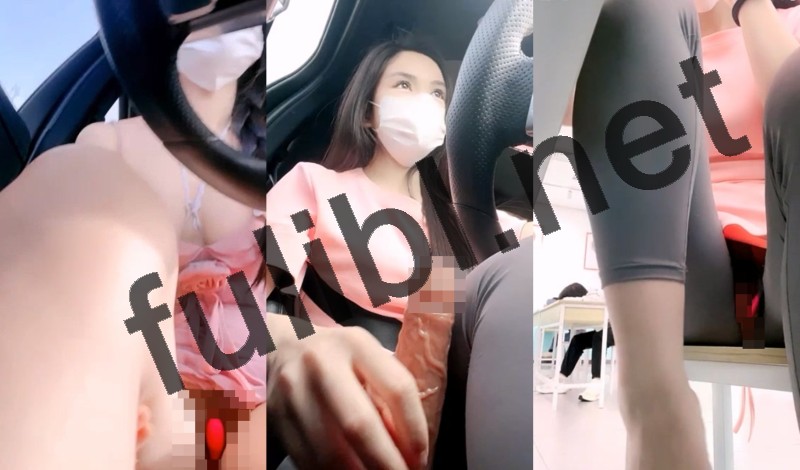 一字马健身少妇@户外小妖精 戴着跳蛋逛街尺度福利秀 第二弹[8V/14.3G]