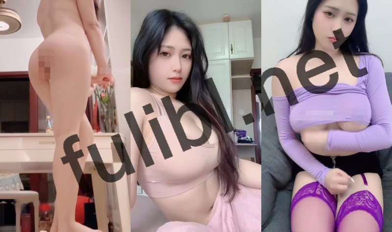 B站巨乳肥臀uper@幸运lucky(李lucky)付费作品合集[32V/384M]