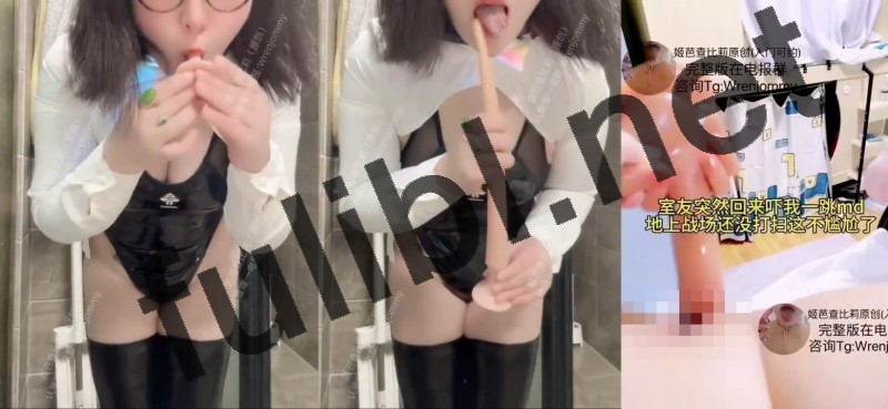 露出系反差婊@姬芭查比莉 尺度作合集 第二弹[38V/1.27G]