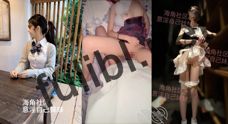 乱伦剧情片@意淫自己妹妹 尺度视图20套新作合集[155P+6V/1.33G]