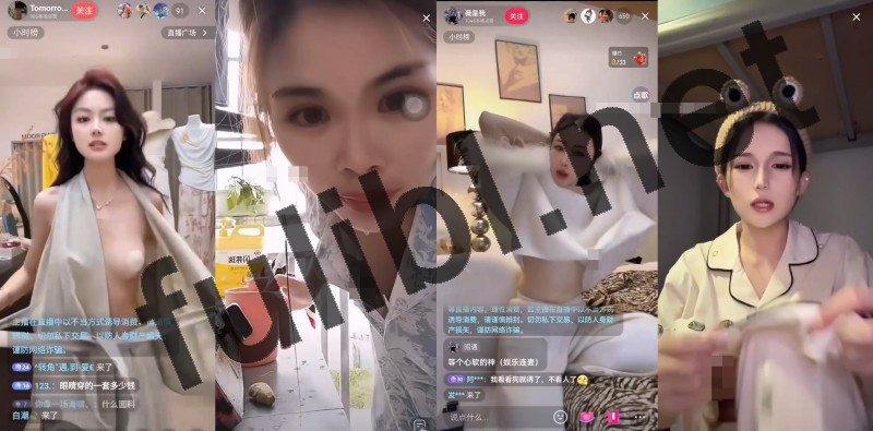 喜闻乐见系列第224弹之 用大人的方式打开抖音[576V/9.94G]